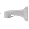 Ernitec Goose Neck Wall Bracket for Jupiter cameras Goose Neck