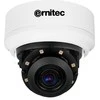 Kamera IP Ernitec Mercury SX 365IR
