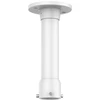 Ernitec Pendant Mount for Jupiter PTZ