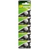 GP Baterija (CR1620) Lithium coin, CR1620-7U5 (5 batteries / blister) 3V