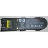 Hewlett Packard (HP) Smart Array Baterija **Refurbished** (Atnaujinta)