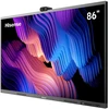 Hisense 86" GoBoard PRO Touch camera