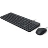 Klaviatūra ir pelė HP 150 su laidu Pelė and Keyboar
