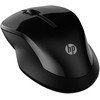 Pelė HP 250 Dual (6V2J7AA)