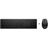 Klaviatūra ir pelė HP 650 (650 Belaidė klaviatūra And M)