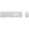 Klaviatūra ir pelė HP 650 Baltas (4R016AA#ABN)