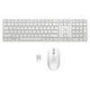 Klaviatūra ir pelė HP 655 Wireless Baltas (860P8AA)