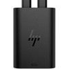 Nešiojamojo kompiuterio maitinimo adapteris HP 65W Gan USB-C Nešiojamas kompiuteris Charger