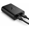 Nešiojamojo kompiuterio maitinimo adapteris HP Įkroviklis do laptopa 65W GaN USB-C