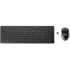 Klaviatūra ir pelė HP 950MK do ładowania (3M165AA#ABU)