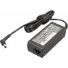 HP kintamosios srovės adapteris yra 65 W diskas
