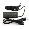 Hewlett Packard (HP) Nešiojamojo kompiuterio maitinimo adapteris HP 65 W, (854055-001)