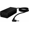 Nešiojamojo kompiuterio maitinimo adapteris HP 45 W, (6YY10AV)