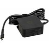 Nešiojamojo kompiuterio maitinimo adapteris HP 45 W, (848293-850)