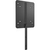 Hewlett Packard (HP) HP B600 MOUNTING BRACKET/FUER Z DISPLAYS