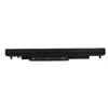 Hewlett Packard (HP) HP Baterija 2,8Ah Sim San