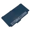 Hewlett Packard (HP) HP 3 elementų baterija 4,21 Ah 48 Wh