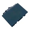Hewlett Packard (HP) HP 854109-850 4250mAh 3-Cell