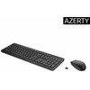 Klaviatūra ir pelė HP 230 (HP 230 Wireless Pelė and)