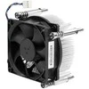 Hewlett Packard (HP) CPU aušintuvas HP 804057-001