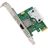 Hewlett Packard (HP) HP INTEL I225V 2,5 GBE NIC
