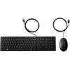 Klaviatūra ir pelė HP 320MK CABLE KB + Pelė