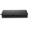 HP Universalus USB-C daugiaportinis šakotuvas