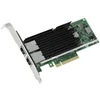 Karta jungiama į tinklą Intel X540-T2