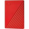 Kietasis diskas Western Digital Ext. HDD My Passport 2.5" 2TB