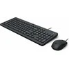 HP 150 USB su laidu Pelė Klaviatūra Combo - Juodas - US ENG