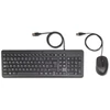 Klaviatūra HP 150 su laidu Pelė and Keyboar