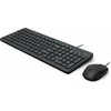 Klaviatūra ir pelė HP 150 su laidu Pelė and Keyboar