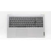 Klaviatūra Lenovo COVER UpperCaseASM_BEL C82VG NFP CG