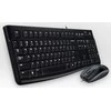 Klaviatūra Logitech MK120 combo, German su laidu