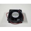 Wentylator Lanview Fan Unit 60x60x25mm (Fan Unit 60x60x25mm for)