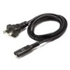 Lenovo Lenovo 76H3528 Juodas