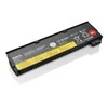 LENOVO TP 68+ 6-CELL POWER BRIDGE BATTERY