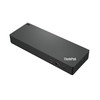 Stacja/replikator Lenovo ThinkPad Universal Thunderbolt 4 (40B00135IT)