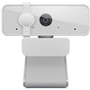 Internetinė kamera Lenovo FHD Balta (GXC1E71383)