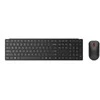 Klaviatūra ir pelė Kit Lenovo Wireless Multi-Mode Pro Combo 6000 - German