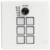 Valdymo Klaviatūra - Lindy Control klaviatūra 32306, Programuojamas su Lindy Pro Control, PoE, RS232/RS485/IR Išėjimai, Balta