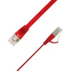 LinkIT Płaski kabelis sieciowy RJ-45, Cat.6a, U/FTP, PVC, raudona, 3 m (STP-FL6A-00300-RD)