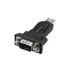 LOGILINK AU0002F USB2.0 adapteris USB-A/M į DB9/M Win11