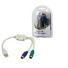 LogiLink Prisijungti | Adapteris USB prie PS/2 x2 :. | Pilkas | USB M | 2x Mini DIN 6 kontaktų FM | 0,2 m