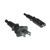 Mercodan 580820008, 1,8 m, C7 jungtis, 3 A