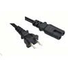 Mercodan 920570, 1,8 m