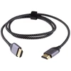 Kabelis Mercodan HDMI 2.1 kabelis, 1,0m, (580340295)