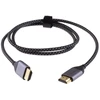 Kabelis Mercodan HDMI 2.1 kabelis, 2,0m, (580340296)