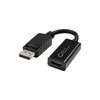 AV adapteris MicroConnect Rodyti Uostas - HDMI juodas (DPHDMI2)