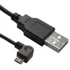 Kabelis USB MicroConnect USB-A - microUSB 1.8 m Juodas (USBABMICRO18ANG)